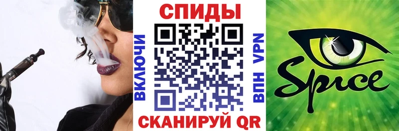 Купить где  Качканар  Бутират оксана 