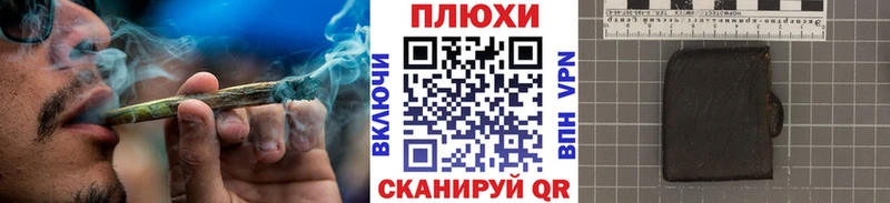 ГАШИШ 40% ТГК  Купить где  Качканар 