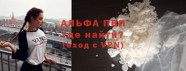 прущий лед Сафоново