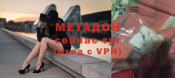 амф Сатка