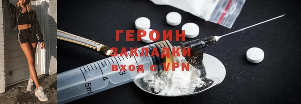 прущий лед Сафоново