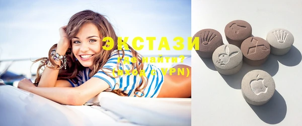 герыч Кострома