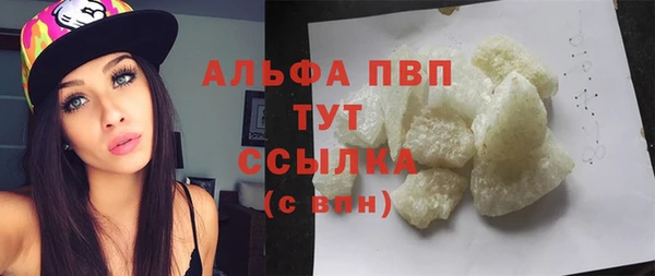 амф Сатка