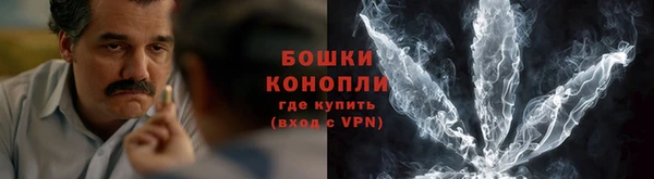 прущая мука Мурманск