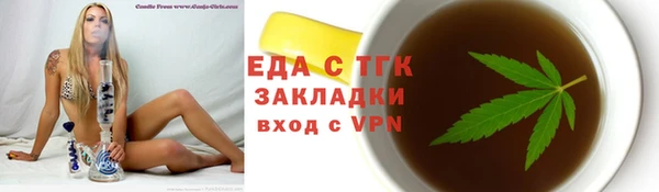 амф Сатка