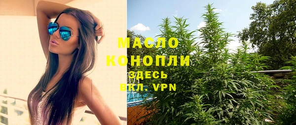 прущий лед Сафоново