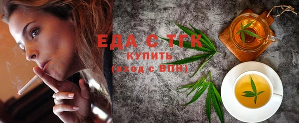 прущий лед Сафоново