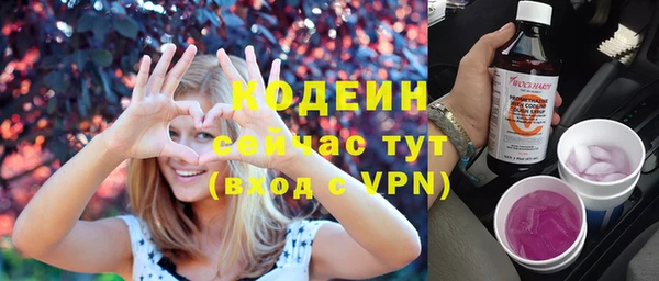 прущий лед Сафоново