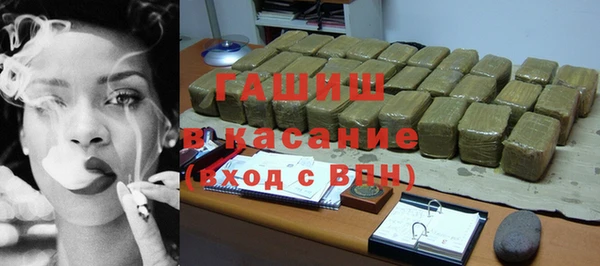 амф Сатка