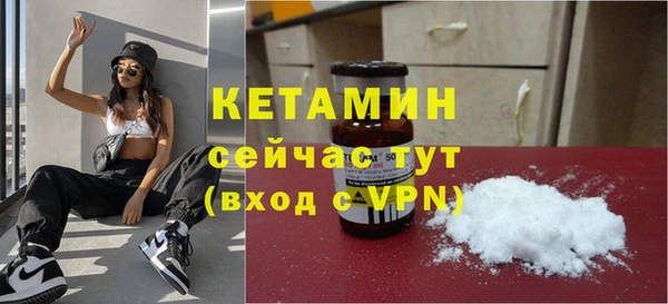 амф Сатка